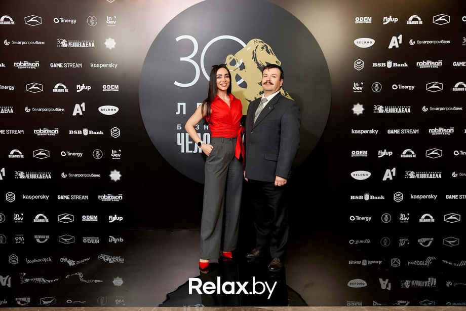 Человек Дела 2025, фото № 8