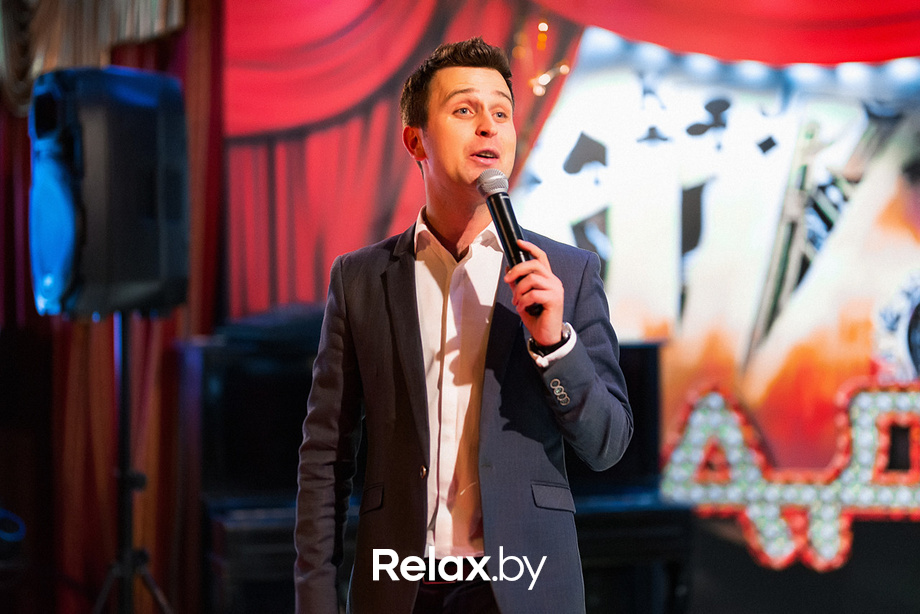 Ва-банк, фото № 25