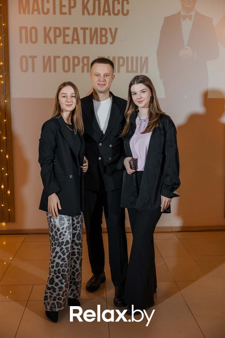 Мастер-класс «Креатив», фото № 49