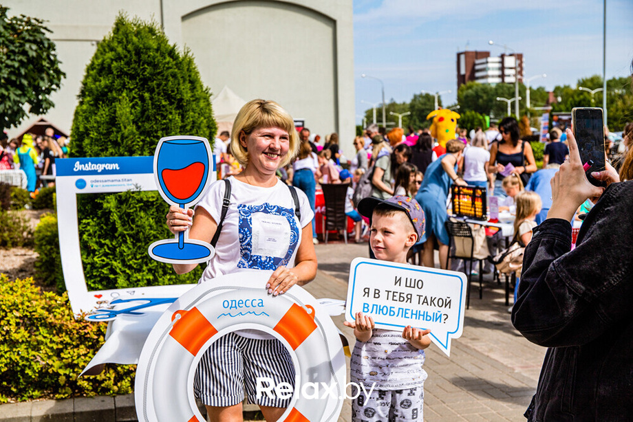 Семейном фестивале «School ON», фото № 78