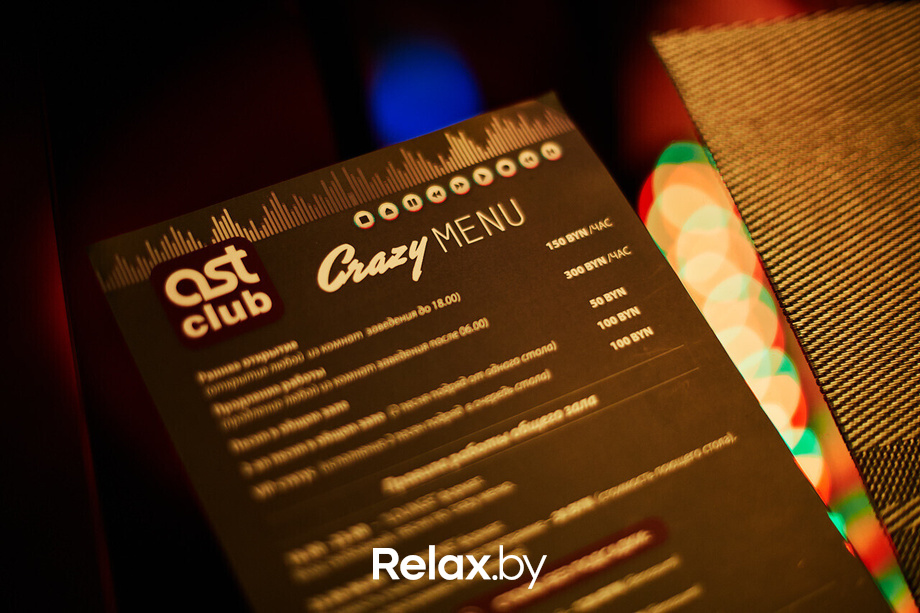 Караоке, фото № 78