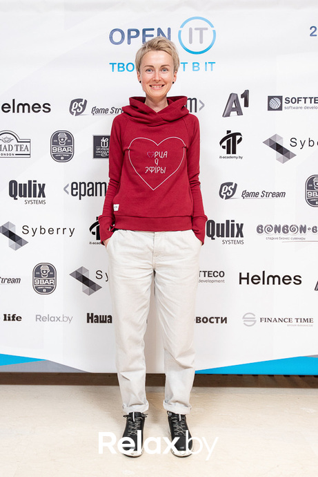 Open IT, фото № 379