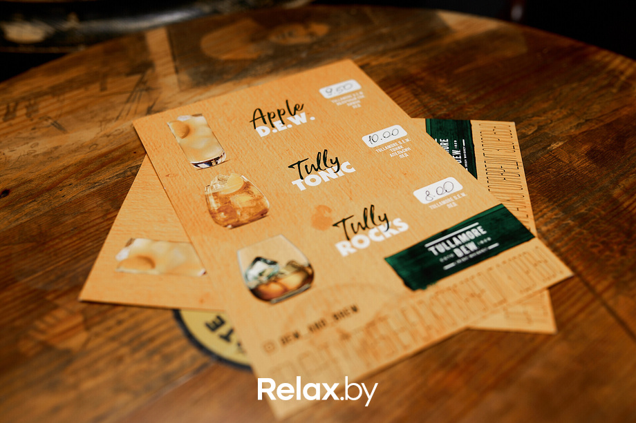 Tullamore St.Patrick's Day, фото № 23