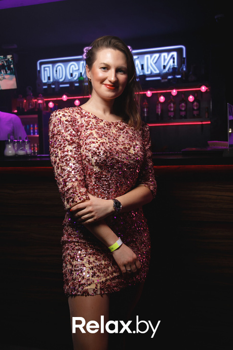 Birthday Party, фото № 51