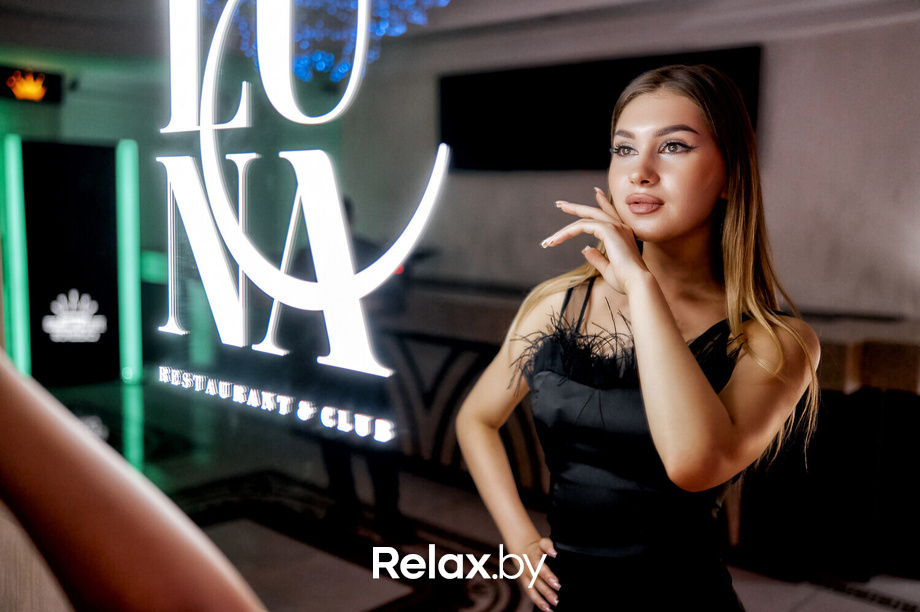 Summer Vibe day 2, фото № 42