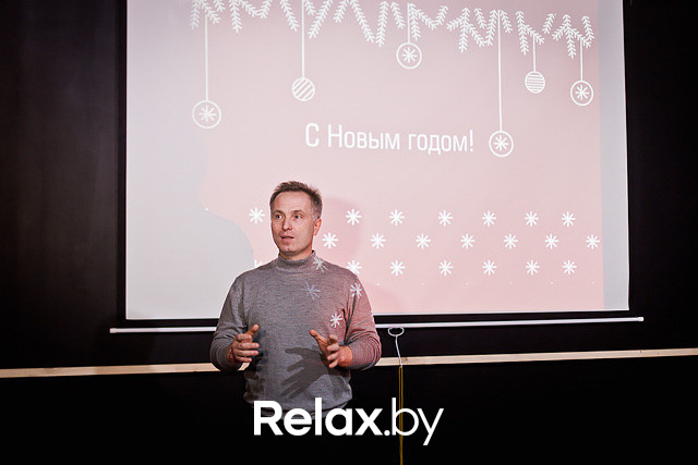 Новоселье Бизнес-школы "РАСТИ", фото № 77