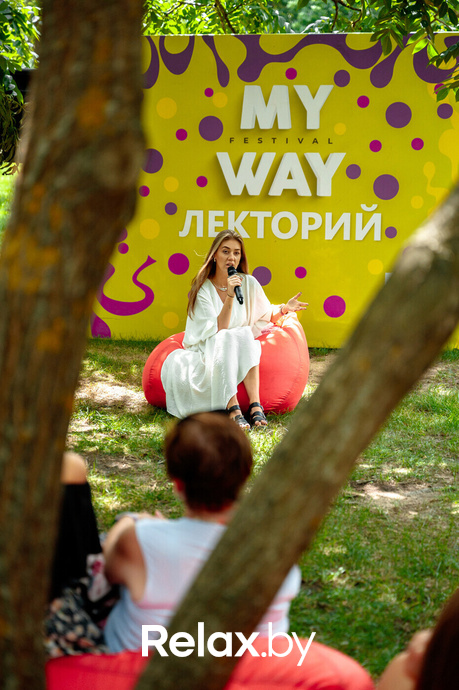 Фестиваль «My Way», фото № 178