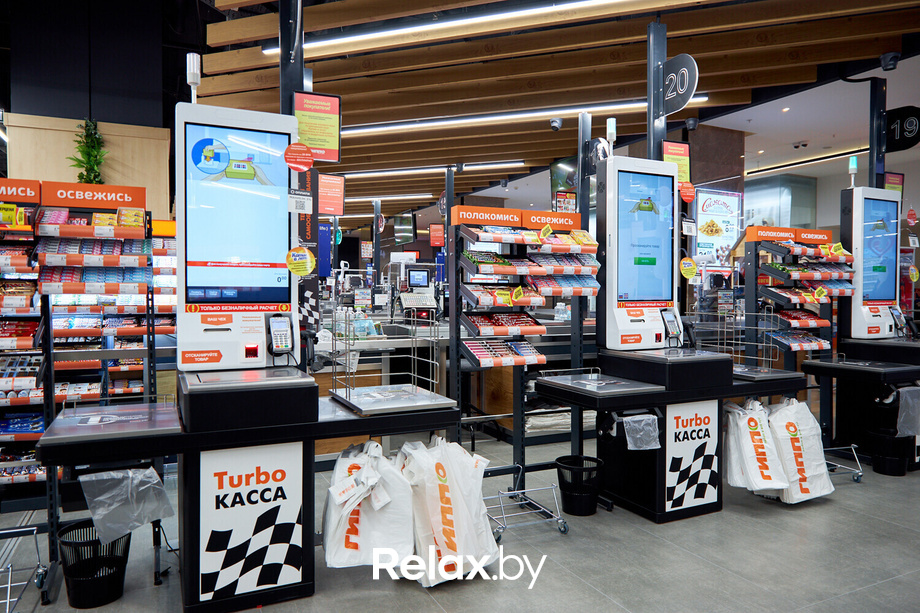 Открытие ГИППО, фото № 3