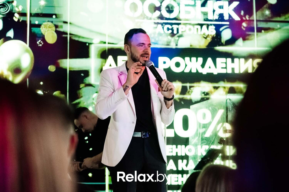 Новогодний корпоратив, фото № 112