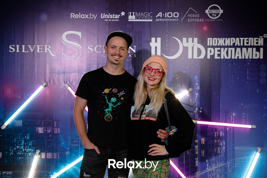 Ночь пожирателей рекламы, фото № 57