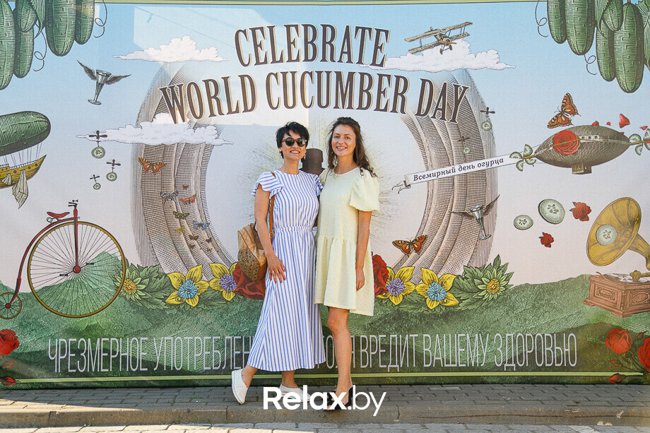 World Cucumber Day – 2021, фото № 564