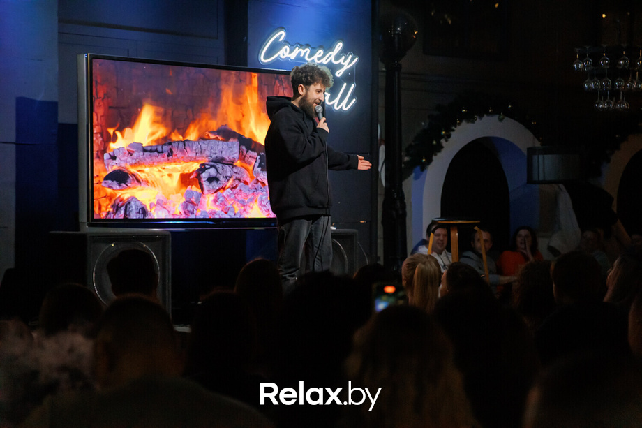 Отчетный концерт, фото № 94