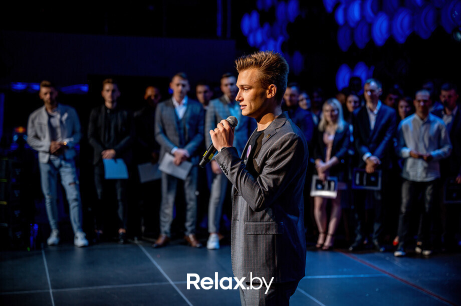 Бизнес-конференция «SmartUp Global», фото № 283