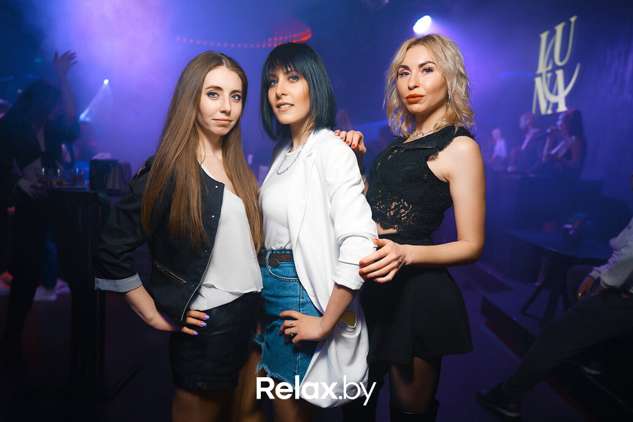 Your Luna, фото № 22