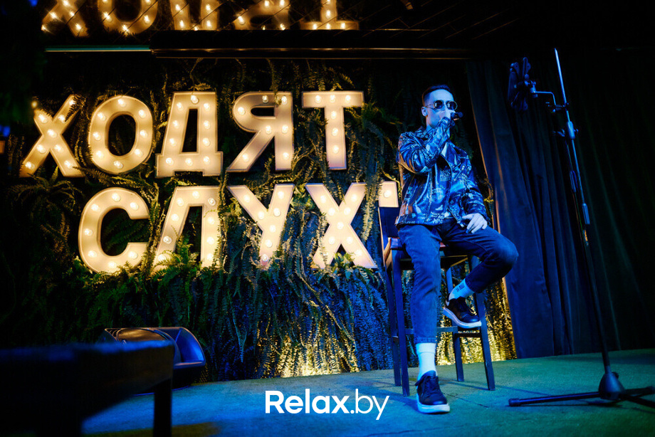 Lindas Perfomance Art Show, фото № 12