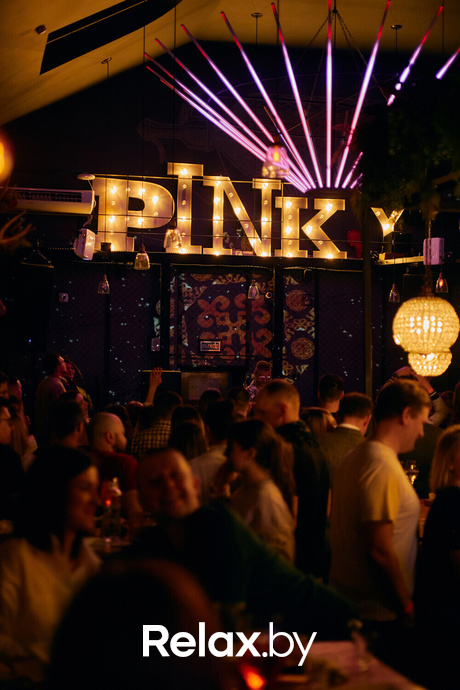 Chill, фото № 75