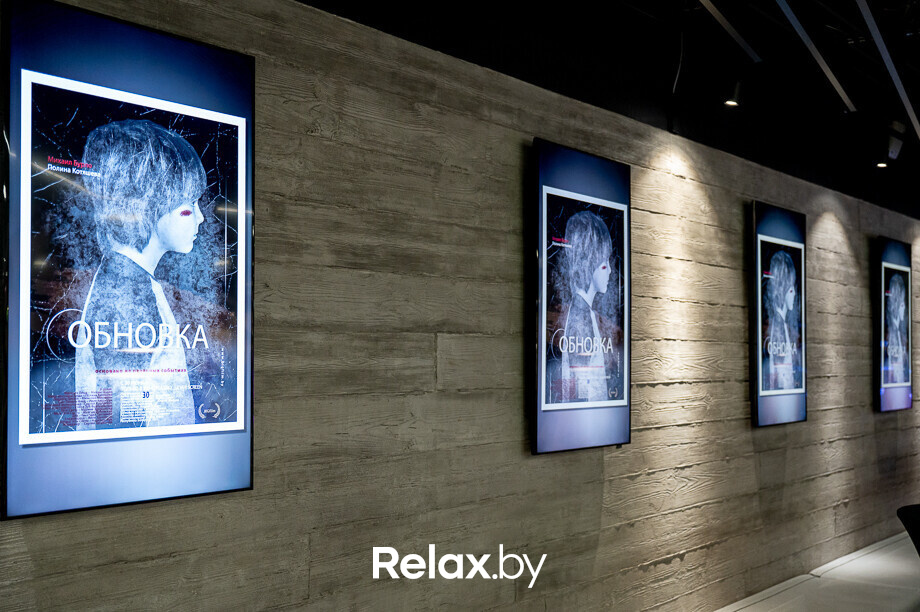 Обновка. Премьерный показ., фото № 8