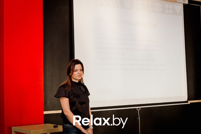 Итоги 2013г. relax.by, фото № 62