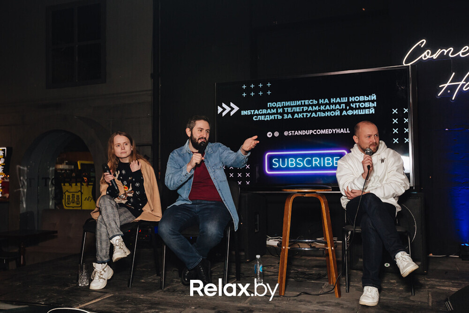 Отчетный концерт, фото № 110