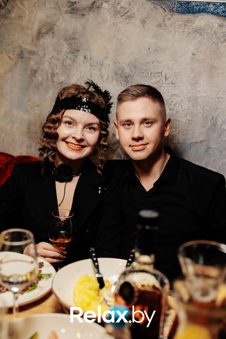 Saturday Party, фото № 89