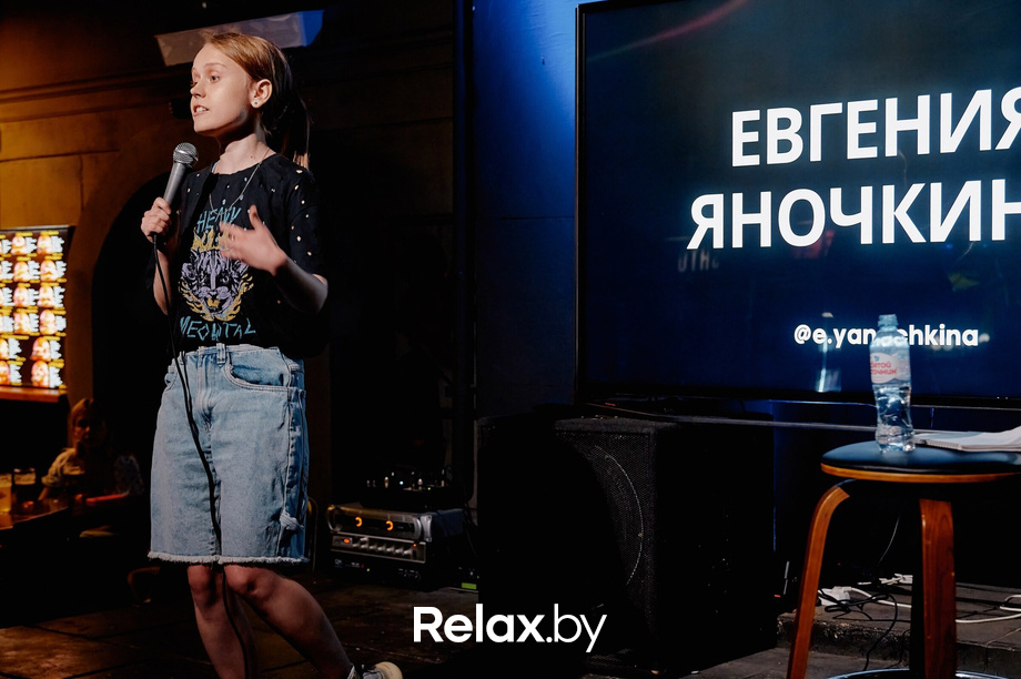 Отчетный концерт, фото № 102