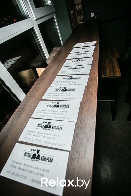 Счастливая суббота в баре «Острые козырьки», фото № 49