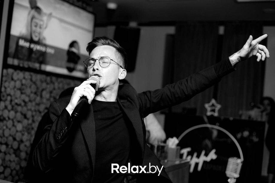 Terra Karaoke, фото № 11