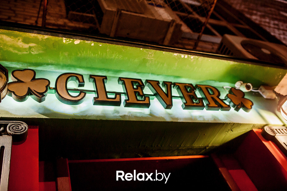 Полуфинал конкурса Clever music talent, фото № 126