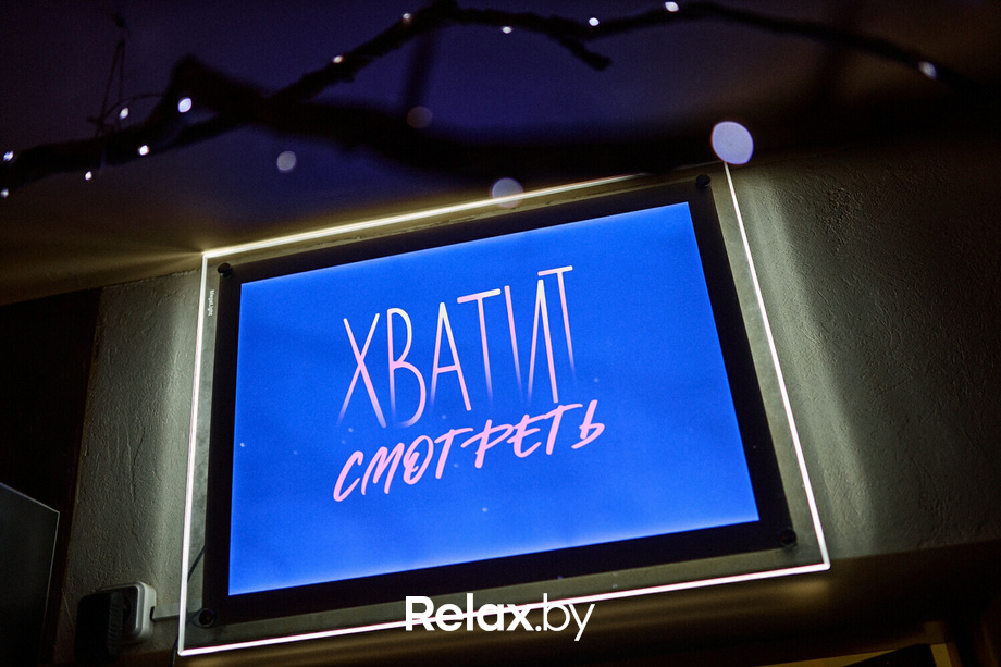 Поэтический вечер, фото № 58