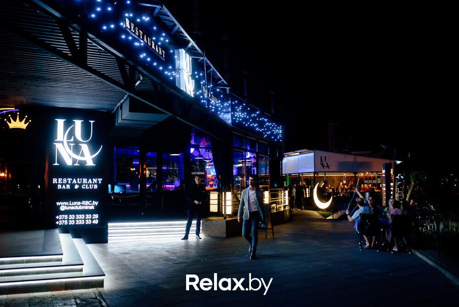 Luna party, фото № 59