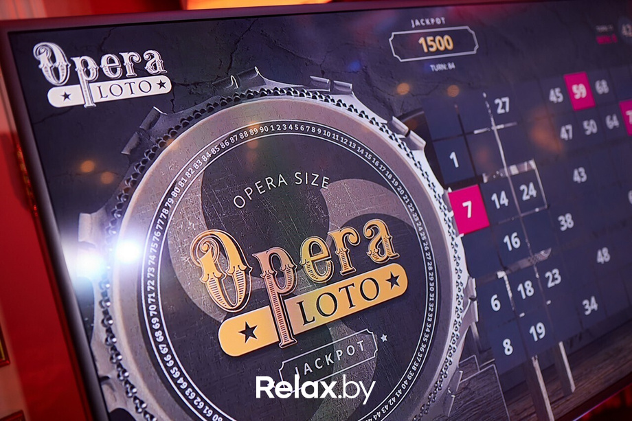 «Опера Лото», фото № 1