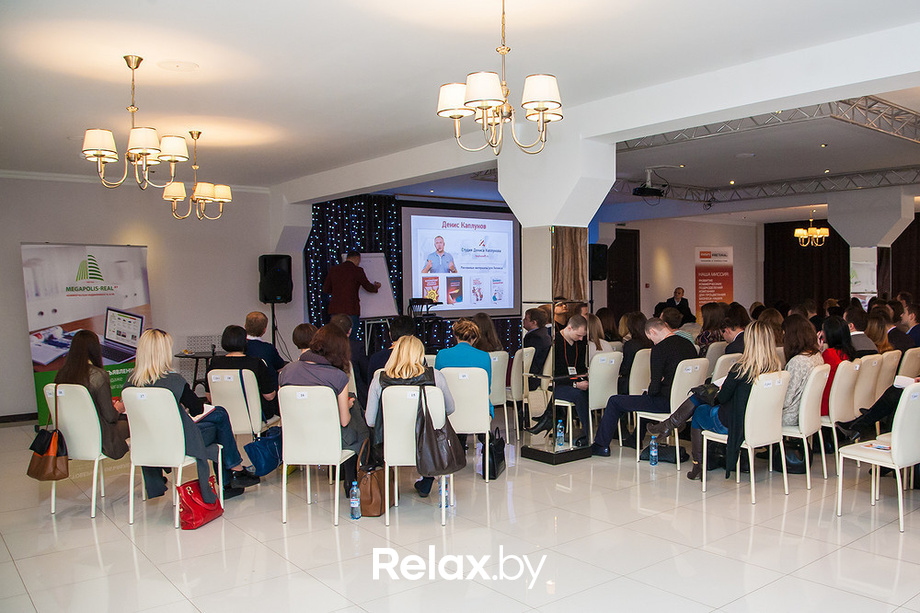 Мастер-класс Дениса Каплунова «Копирайтинг бизнес-класса», фото № 2