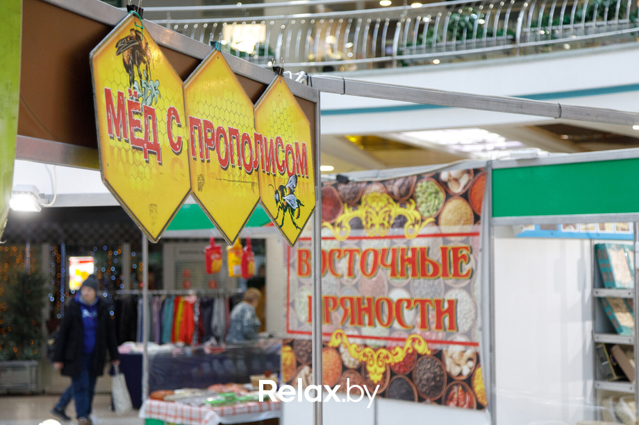 Ярмарка «Мир мёда и здоровья», фото № 157