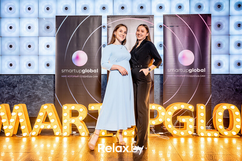 Бизнес-конференция «SmartUp Global», фото № 492