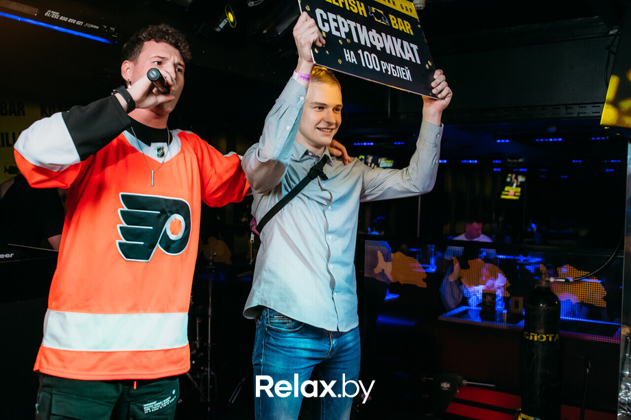 Killfish Birthday Party, фото № 89