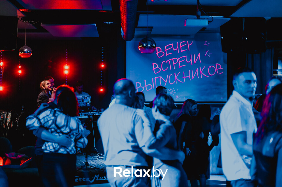 День встречи выпускников, фото № 92