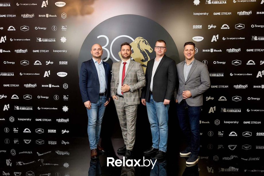 Человек Дела 2025, фото № 9