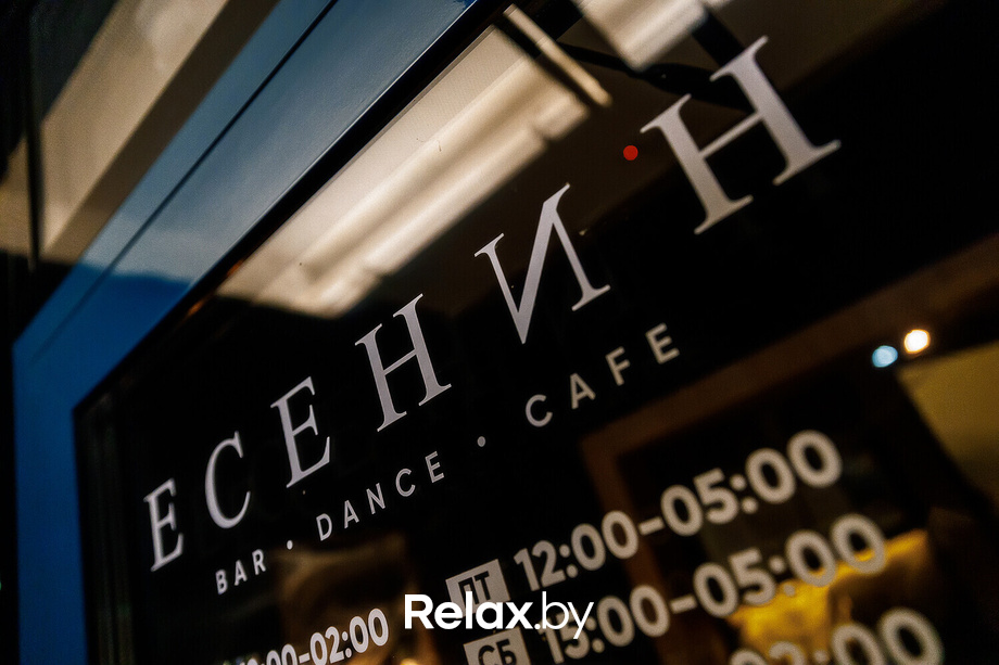 Halloween, фото № 25