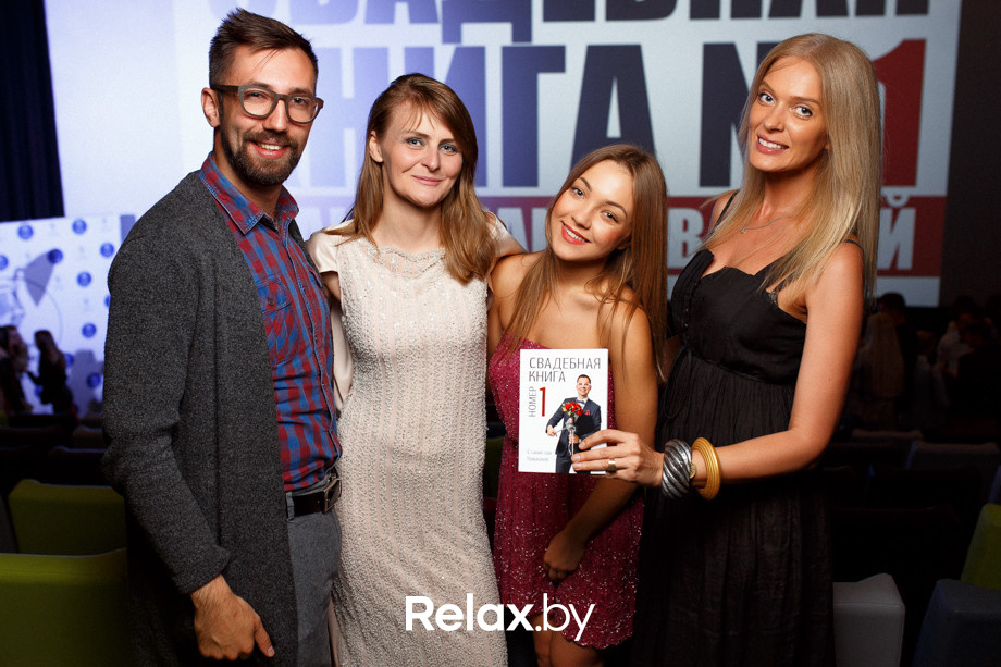 Презентация «Свадебной книги №1» Станислава Навацкого, фото № 101