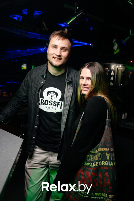 No Name Party, фото № 46