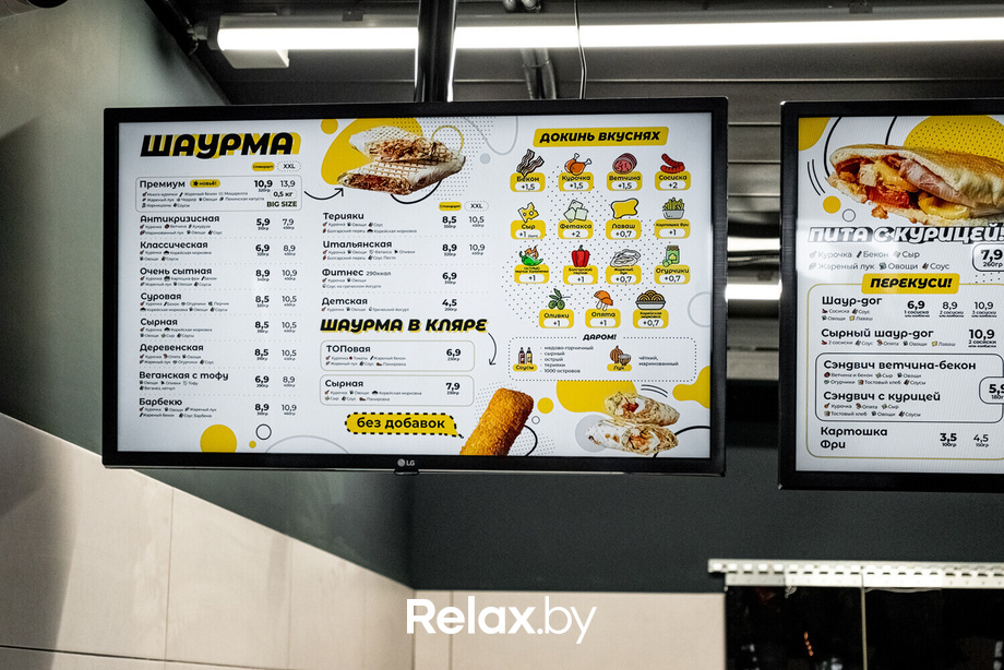 Открытие ShaurMeals, фото № 25