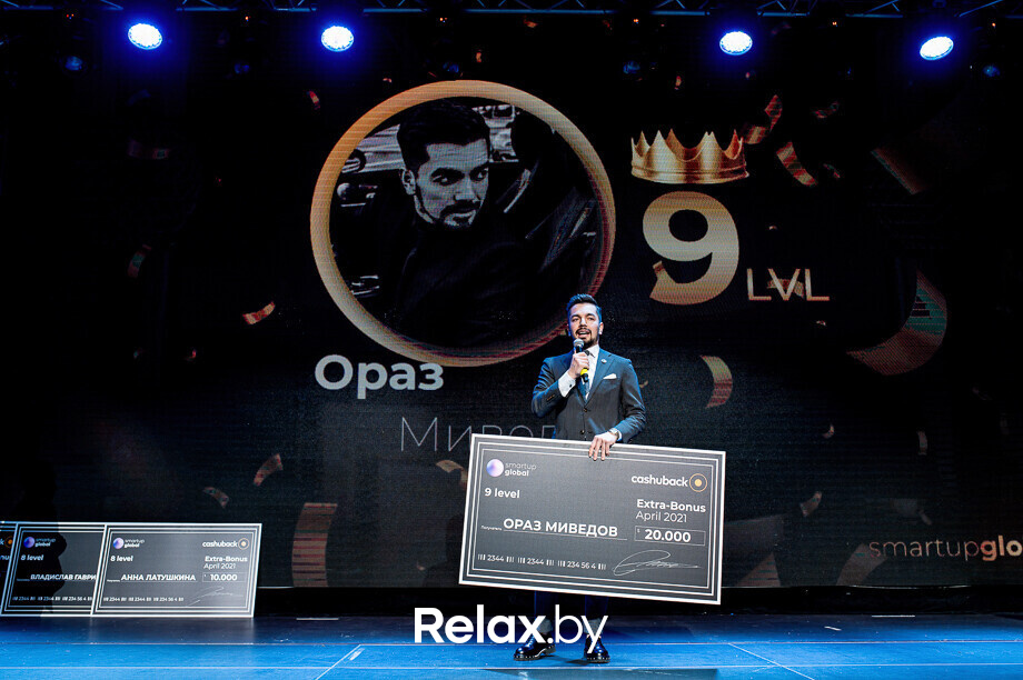 Открытый Мастер-Класс по цифровой науке СЮЦАЙ, фото № 192