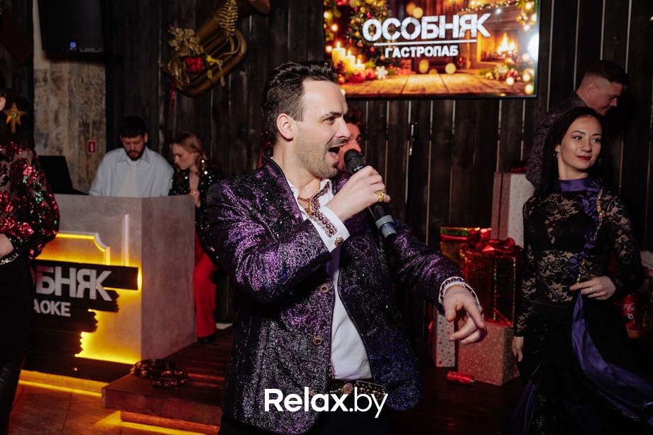 Новогодний корпоратив, фото № 95