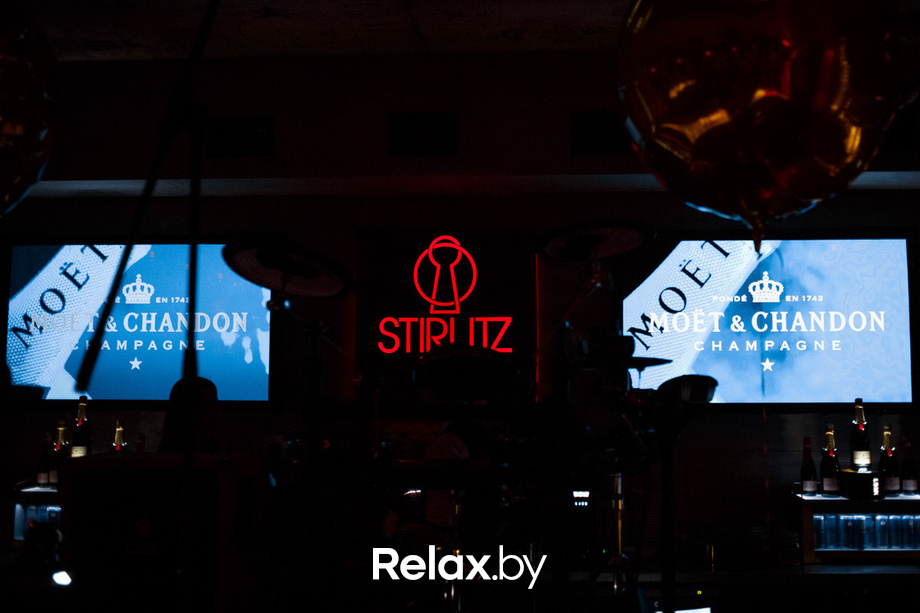 Masquerade by MOЁT & CHANDON, фото № 69