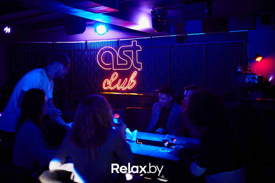 Торжественное открытие, фото № 20