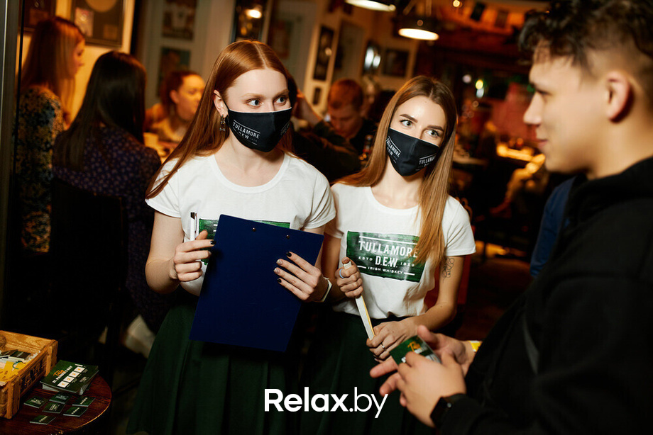 Tullamore St.Patrick's Day, фото № 3