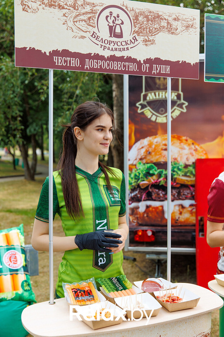 Международный фестиваль саморазвития «MY WAY FESTIVAL», фото № 6