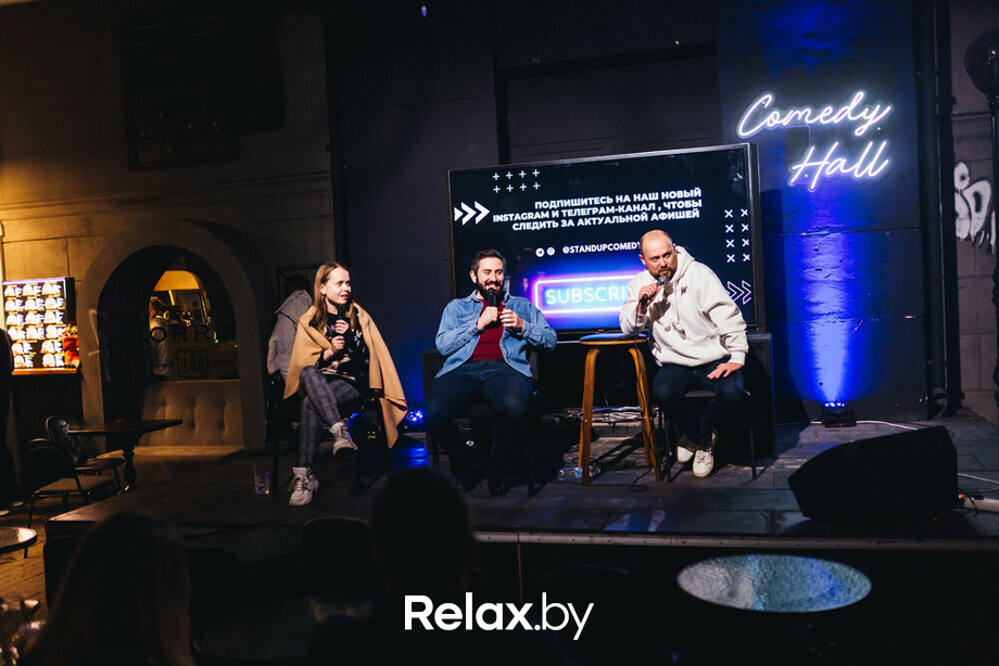 Отчетный концерт, фото № 118