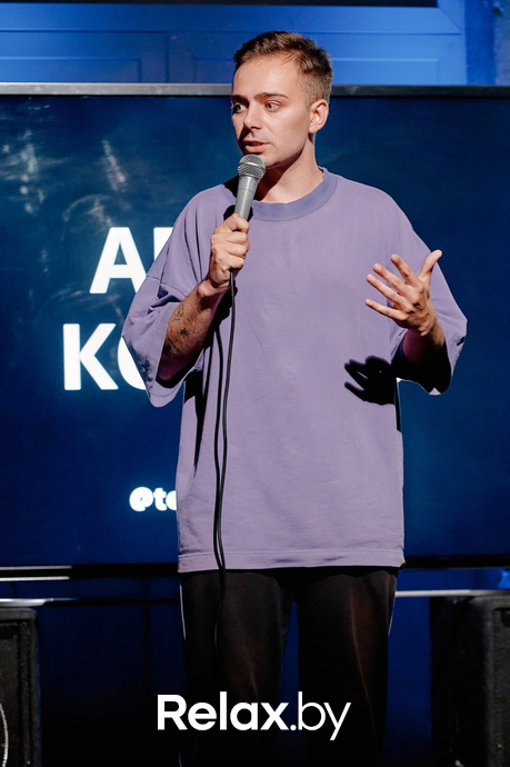 Отчетный концерт, фото № 53