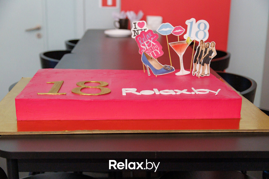 Relax and the City, фото № 255